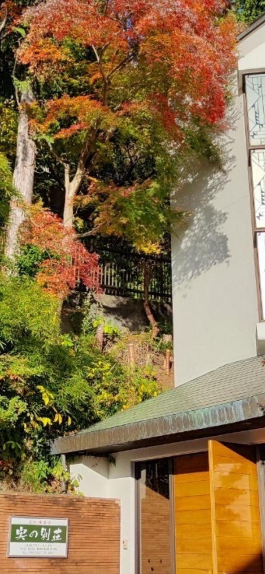 熱海温泉　実の別荘 Atami  Exteriér fotografie